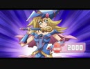 【遊戯王マスターデュエル】烙印ブラマジ-CS編