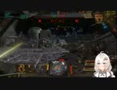 2022.9.25 【ゆかりねっと】ろぼっとのげーむ【MechWarriorOnline】 #116-2