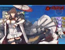 2022夏 E6-4甲