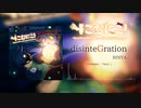 RINYA.G - disinteGration【F/C こむにこ！】
