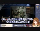 【にじさんじ ID 和訳】問題があったら話して欲しいんだよ【切り抜き】