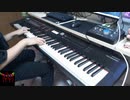 【東方】「 恋色マスタースパーク」を弾いてみた【ピアノ】