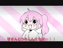 matiruだよ〜！tik tokのマークはちゃんと私のだからね。無断転載じゃないよ
