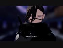 【Fate/MMD】山南敬助でパメラ【モデル配布】