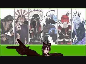 【MMDツイステ】ヒアソビ【オバブロした人達＋予定組】