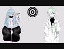 スロウダウナー/歌ってみたんと