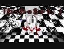 【故に】『わっれっちゃう。』 歌わせて頂きました。【故二 yueni】