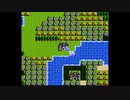 ドラクエ2ファミコン【実況なし 演出なし フツーにプレイ】07～09