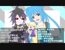 【ポケモン剣盾】カノジョは人の姿に夢をみる【ポケ擬】その8
