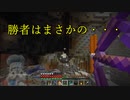 非常にのんびりとしたとは言えそれなりに建築する半地下クラフト（マインクラフト）ぱーと45
