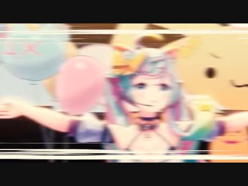疾走懶貓子