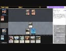 【2022/09/25】【Pauper（パウパー）】カウ・ゲートでリーグに挑む【Magic Online】