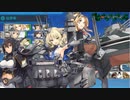 【艦これ2022夏初秋E6-3甲】割合ダメ決戦支援。ネルソン、コロラド、サブ長門のビッグ7タッチなラストダンス【大規模反攻上陸！トーチ作戦！】