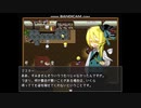 【吸死偽実況】ドラドラちゃんと同居人の「プリズミカ±」【part3】