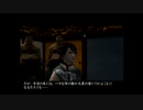 【リョナ / ryona】侍道２ Way of the Samurai2 おぼろ Oboro その２