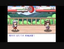 演舞で金ネジキ！運と実力で勝ち取れ！人形武闘会制覇！Part13【幻想人形演舞ユメノカケラ非公式パッチ】