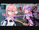 【Apex Legends】 Aぺったん、レジェンドのスタンバイ出来ません！　104日目【VOICEROID実況】