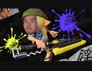 先祖の名はホモランドか.hukawaii