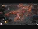 082.ダークソウル3_全ボスRTA_IGT1時間59分38秒_賢者の燭台2/2