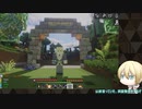 【刀剣マイクラ】暇を持て余した国広の洞窟整地-1