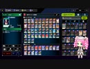 【遊戯王マスターデュエル】烙印サイバー召喚獣