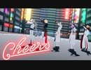 【MMD刀剣乱舞】Cheers【一文字一家】