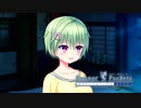 【Summer Pockets】何気に珍しすぎる部屋着姿！？夢の世界がついに…？#143 【REFLECTION BLUE】