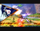 マックナイフMAD動画【EXSVS2XB】