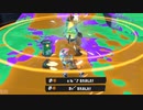 【スプラトゥーン3】華麗に２killとってシグナルは頂いたな！！！【実況】