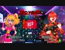 【UTAUユニットカバー】カゲロウデイズ・RED【RED-WINGS】