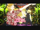 Unite In The SkyモーションでGET MY LOVE!(MAX)Let's90年代( ・∇・)〜♪知らない人は聞こう、お借りしたものは説明見てね