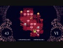 The Vidya News & Showcase: September 23, 2022