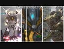 (ネタバレ注意！)　都市を救う鉛の盾　(地球防衛軍6プレイ動画31)