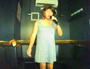 あなたを感じていたい／ZARD