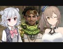 【MHRise:Sunbreak】ささらと六花のもっと狩り狩りタイム！#6【CeVIO AI実況】