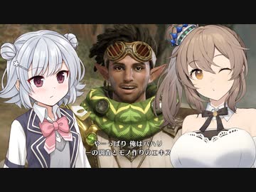 【MHRise:Sunbreak】ささらと六花のもっと狩り狩りタイム！#6【CeVIO AI実況】