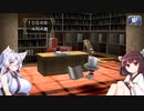 【モンスターファーム１＆２ DX】名人きりたんの MF2 part 32【東北きりたん実況プレイ】