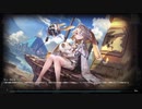【Tower of Fantasy】サイドクエスト攻略編！ #23