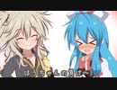 【VOICEVOX劇場】しりとりをするつむぎちゃんとはうちゃん