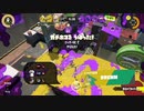 【実況】ガチホコは奥が深い【スプラトゥーン/Splatoon3】