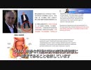 2022/09/25-02 SHINPUDO NEWS 速報 『プーチン大統領の肛門扁平上皮癌悪化』 https://linktr.ee/shinpudo