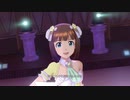 【春研】天海春香「THE IDOLM@STER」ハニーレモネード