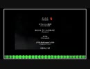 【狂獣島】実況プレイpart13 (最終回)【ごーぐる】