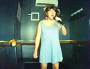 気まぐれロマンティック - From THE FIRST TAKE／いきものがかり
