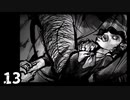 【実況】犬神家の一族【part13】