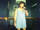 風が吹いている -UK recorded version-／いきものがかり