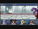 【理想郷を造る物語】ざくざくアクターズ実況 part278