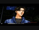 【TAS】頭文字D スペシャルステージ ストーリー Part09