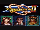 キャプテンこいやー！！ 「ソニックブラストマンII（SFC）」単発ゲーム紹介