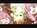 【サンブレイク Steam版】茜と茜のモンハンライフ＠しょーと！その２３【SeirenVoice・VOICEROID実況】
